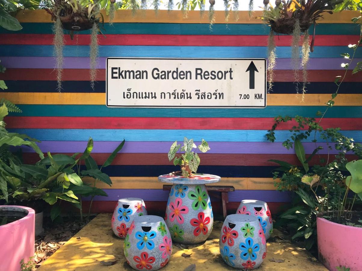 סיצ'ון Ekman Garden Resort מראה חיצוני תמונה